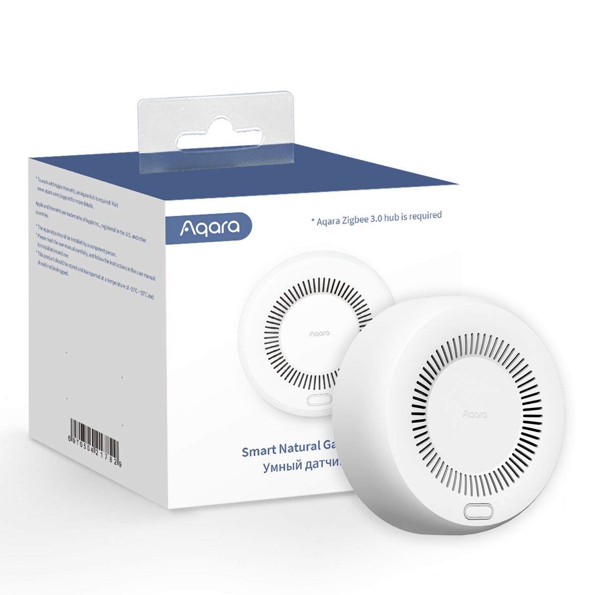 Aqara Smart Gas Detector - Aqara Sensors in India