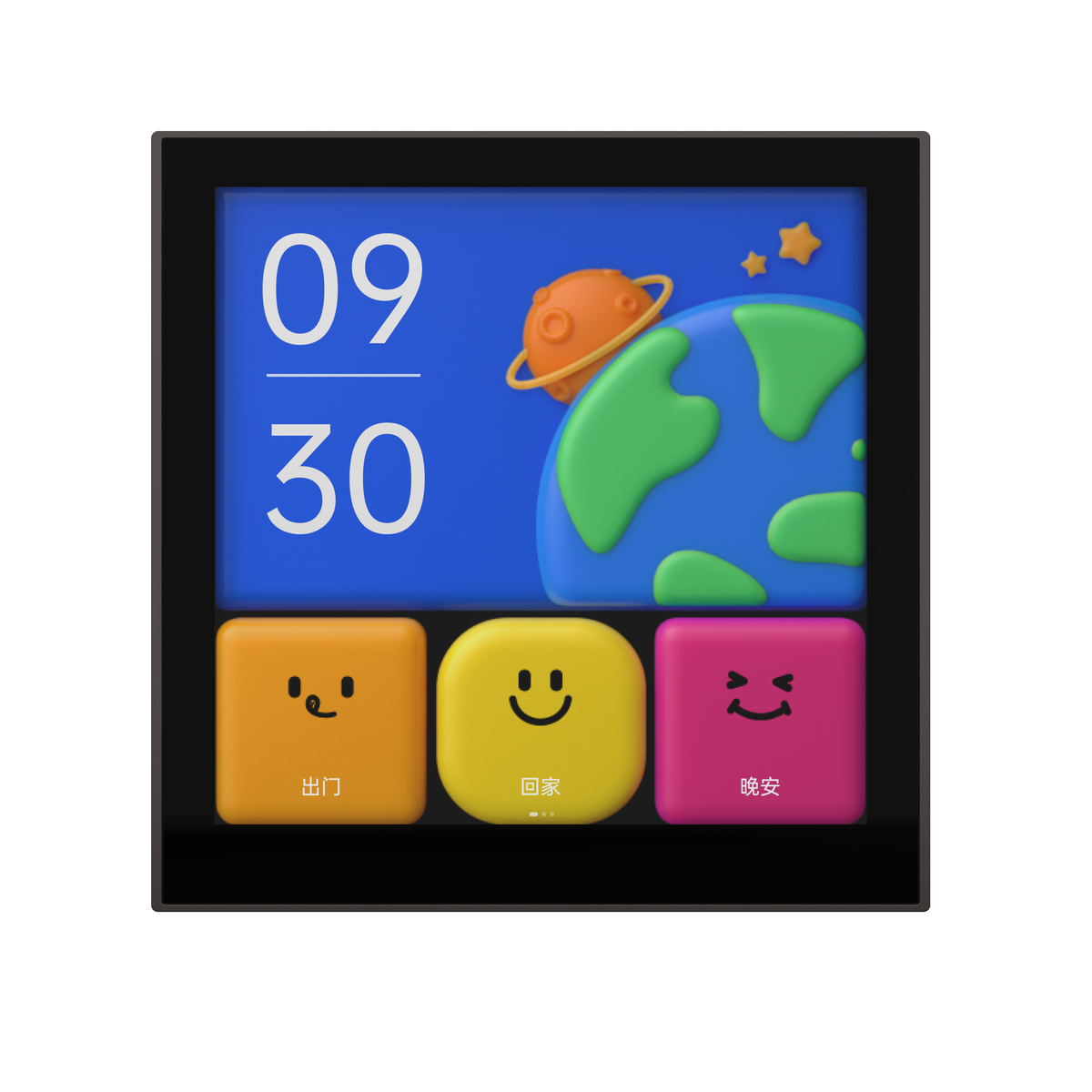 Aqara Magic Switch S1E - Aqara Switches & Dimmers in India