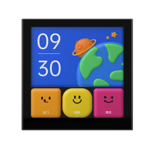 Aqara Magic Switch S1E