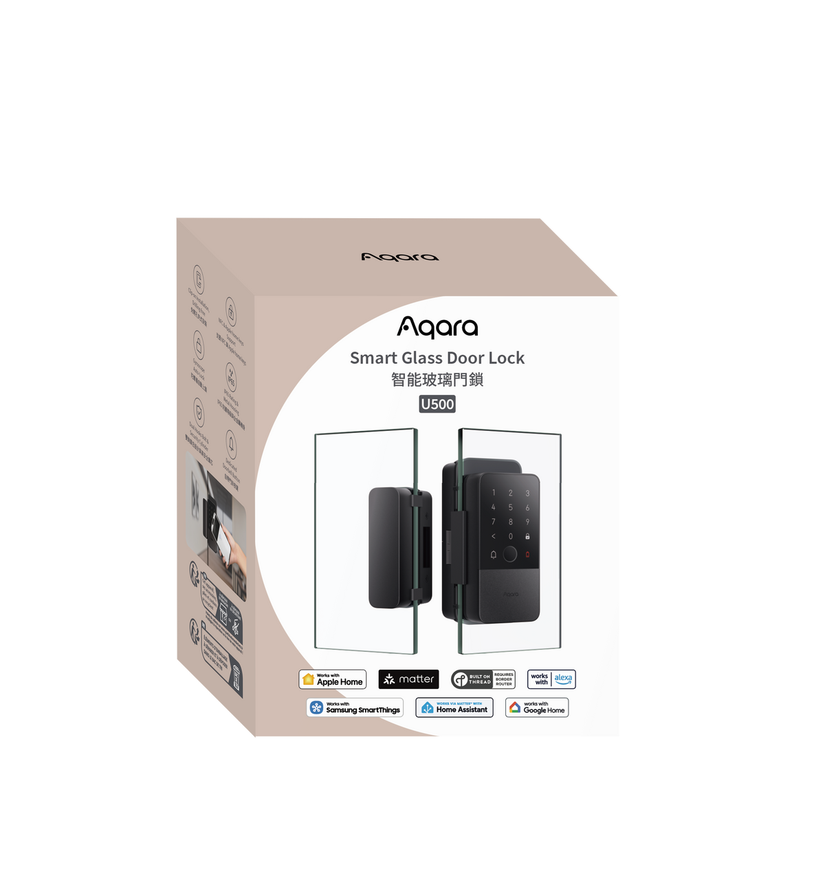Aqara Smart Lock U500 - Aqara Locks in India - view 3